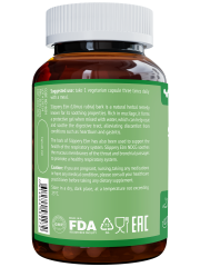 NDCG, Slippery Elm (скользкий вяз), капсулы, 100 шт.