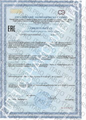 Naturalsupp, L- Глицин, капсулы, 60 шт.