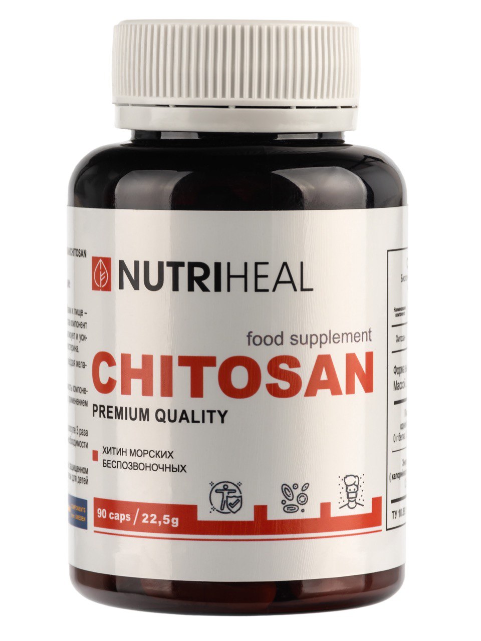 NUTRIHEAL, Хитозан, капсулы, 90 шт.