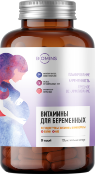 Biomins x maam, Витаминно-минеральный комплекс для планирующих беременность, беременных и кормящих женщин, растительные капсулы, 120 шт.