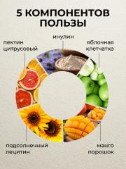 Yappi, Клетчатка для детей, со вкусом манго, порошок, 200 г