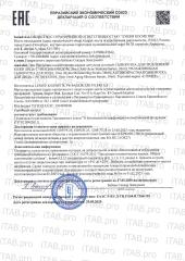 Lenjee, Увлажняющая сыворотка для лица, 30 мл
