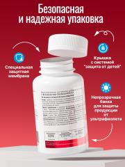 Green Leaf Formula, Астаксантин (против старения), таблетки, 90 шт.
