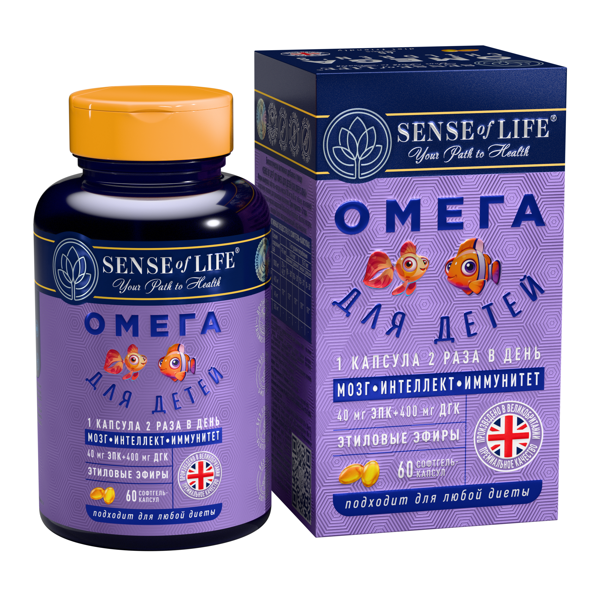 SENSE OF LIFE, Омега для детей (ДГК), капсулы, 60 шт.