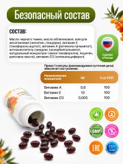 Green Leaf Formula, ОМЕГА 7 масло облепихи (для слизистых ЖКТ), капсулы, 30 шт.