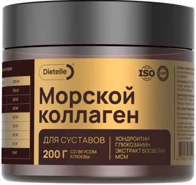 Dietelle, Концентрат пищевой сухой «Морской коллаген для суставов с глюкозамином, хондроитином и МСМ», порошок, 200 г