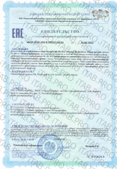 MINDLY, Active-B complex (Витамины B6 + B9 + B12), таблетки, 60 шт.