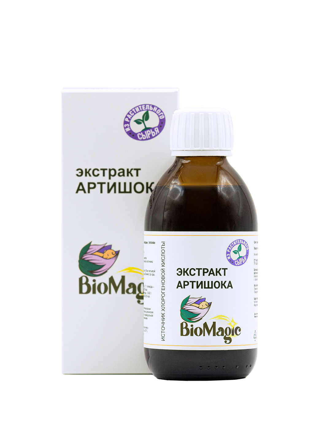 BioMagic, Артишок, жидкость, 200 мл