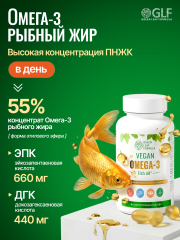Green Leaf Formula, Омега-3, растительные капсулы, 60 шт.