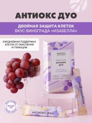 АртЛайф, Антиокс ДУО, стики, 14*15 г