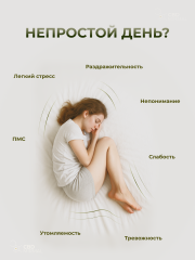 Mirmal CBD, Масло CBD 30% (изолят КБД), жидкость, 30 мл