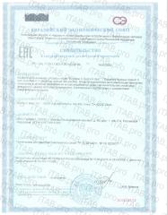 Doctor's Best, Витамин C, таблетки, 60 шт.
