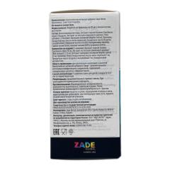 Zade Vital, Пропомикс (здоровье ротовой полости), спрей, жидкость, 20 мл