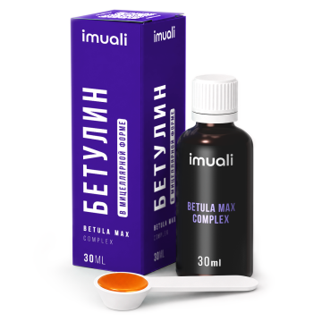 IMUALI, Бетулин в мицеллярной форме (повышенной концентрации) Betula Max Complex, онкопротектор, противовирусный комплекс, жидкость, 30 мл