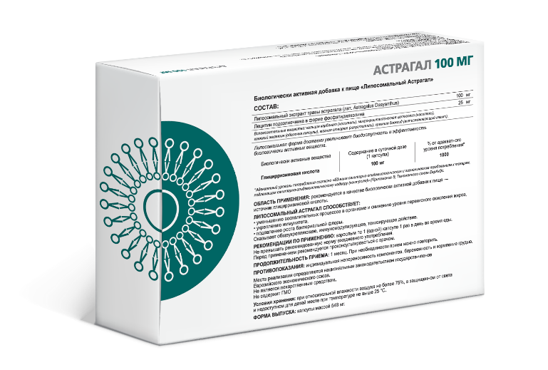 Supreme Pharmatech, Липосомальный астрагал, капсулы, 30 шт.