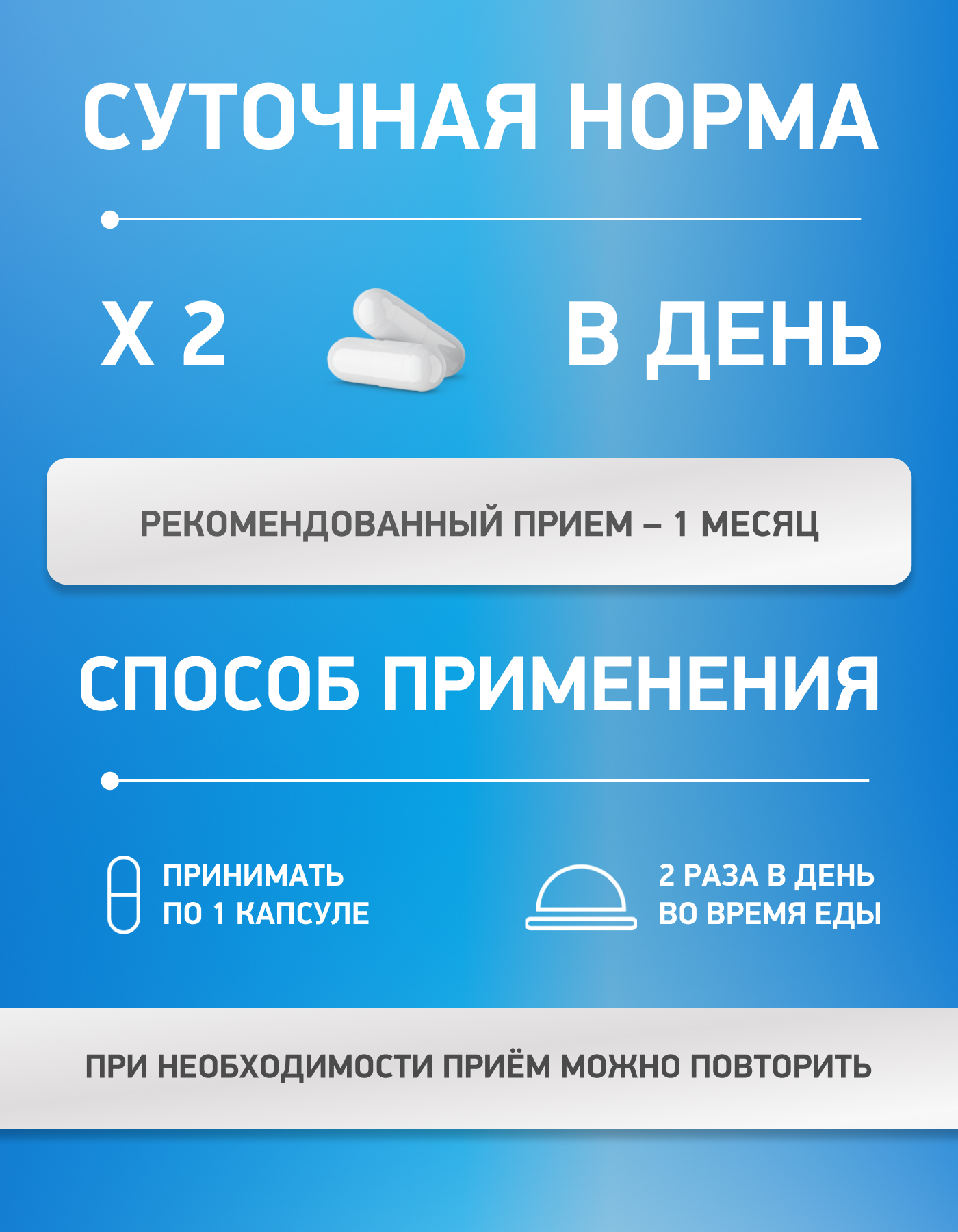 MEDICA MENTE, Калий (цитрат), капсулы, 60 шт.