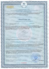 Now Foods, Омега-3, капсулы, 100 шт.