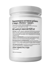 ГрибNik, Железо (бисглицинат) + гранат, капсулы, 60 шт.