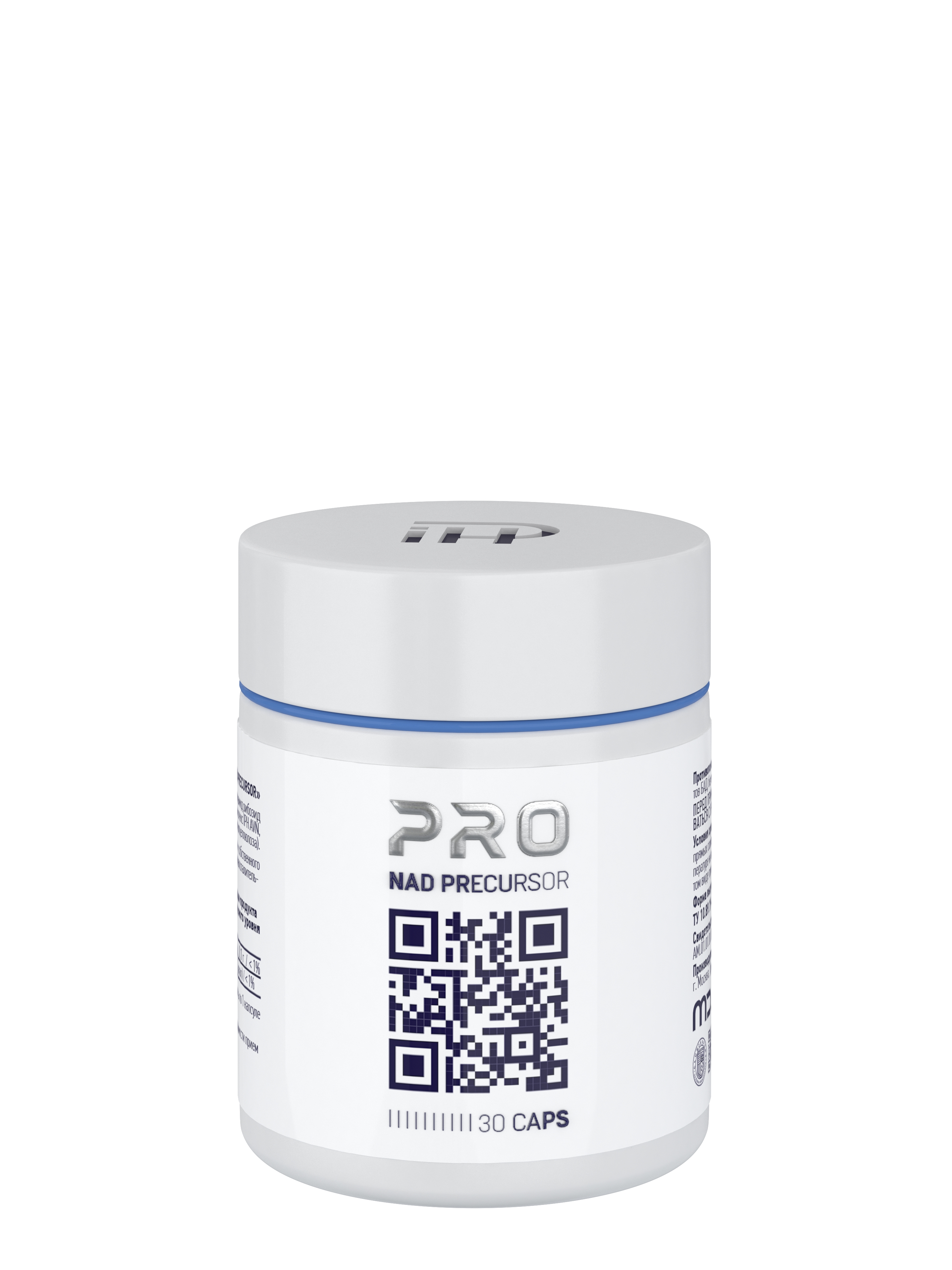 IPH Peptides PRO, Набор PRO NAD «ПРОнад прекурсор», «ПРОнад», «ПРОнад суппорт» капсулы, 3*30 шт.