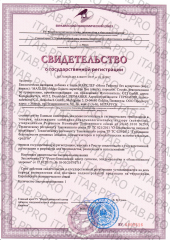 Maxler, Mega Gainer со вкусом ванильного мороженого, порошок, 1000 г