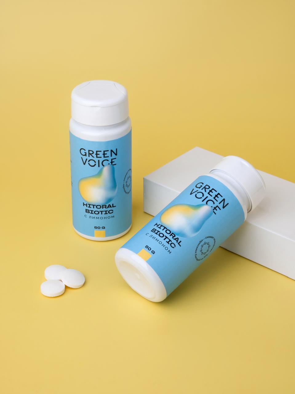 Green voice, «Hitoral Biotic» с лимоном, пастилки, 50 шт.