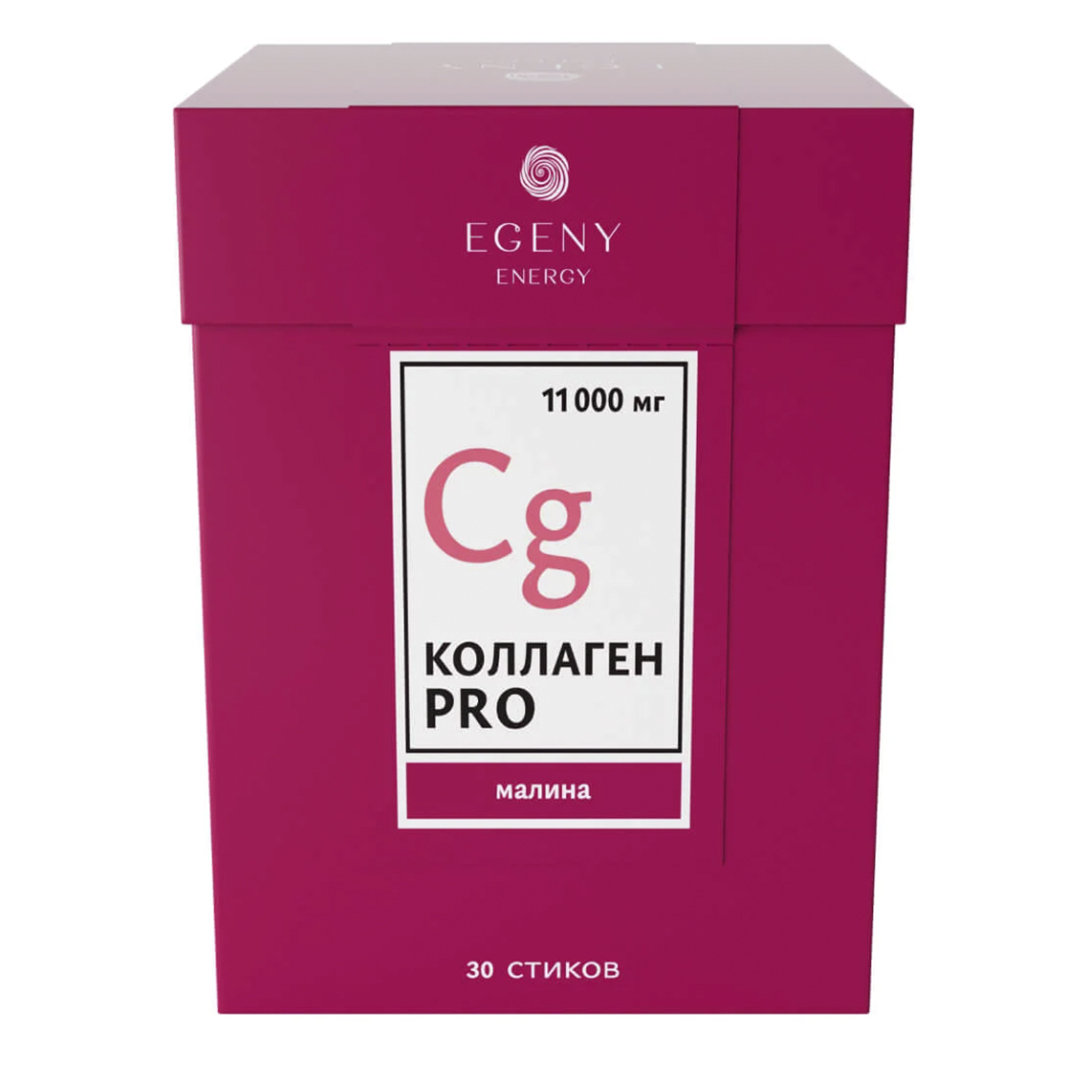 EGENY, Питьевой коллаген (I, II и III типа) с соком малины, стики, 30 шт.
