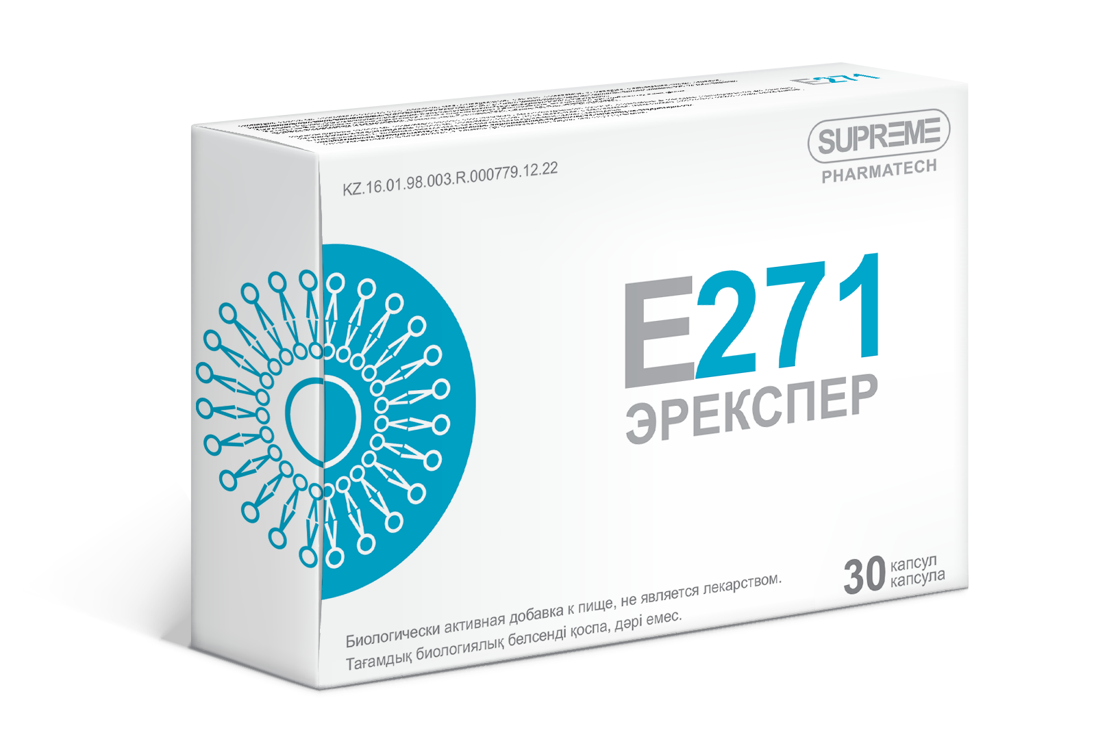 Supreme Pharmatech, Комплекс Е271 «Эрекспер», капсулы, 30 шт.