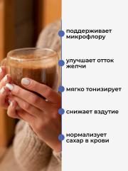Yappi, Цикорий сублимированный гранулированный, 200 г