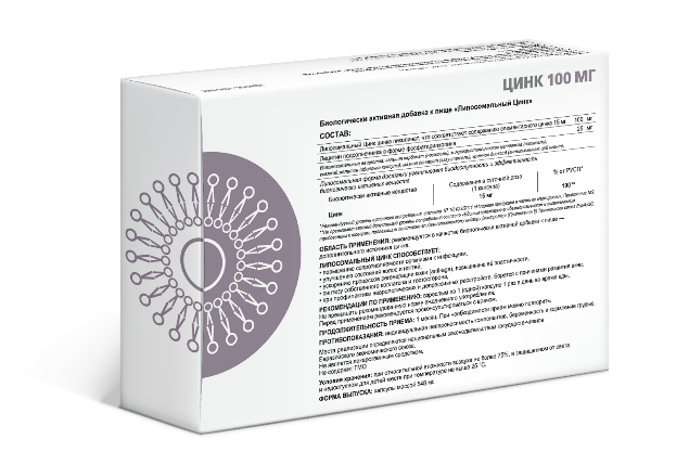 Supreme Pharmatech, Липосомальный Цинк (пиколинат), капсулы, 30 шт.