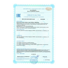 AcademicLab, LIVERO pro / ЛИВЕРО про (для печени), капсулы, 120 шт.