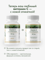 RestartBio, Витамин С (аскорбат натрия) с биофлавоноидами, капсулы, 120 шт.