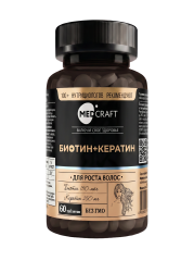 MEDCRAFT, Биотин Кератин, таблетки, 60 шт.