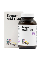 BioMagic, Магний (таурат), капсулы, 120 шт.