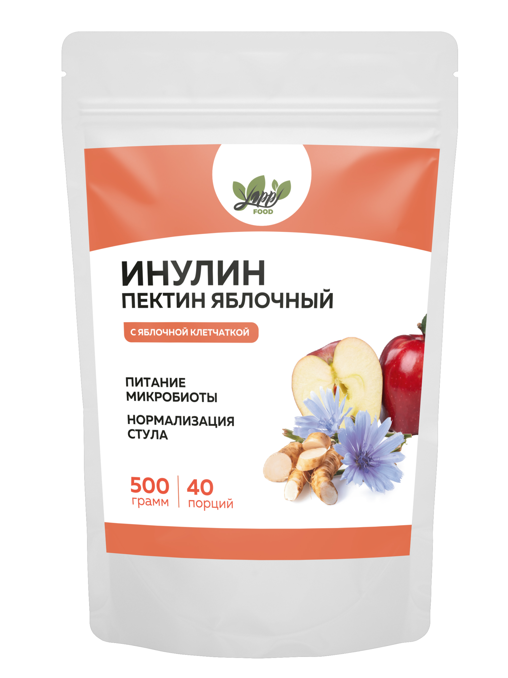 Yappi, Инулин с яблочным пектином, порошок, 500 г