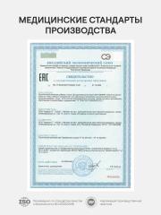 4FRESH HEALTH, Дигидрокверцетин, капсулы, 60 шт.