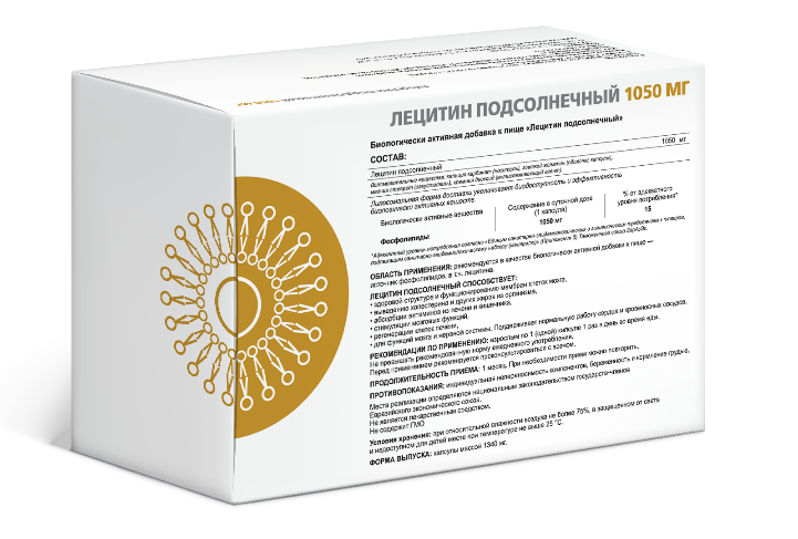 Supreme Pharmatech, Лецитин подсолнечный, капсулы, 60 шт.