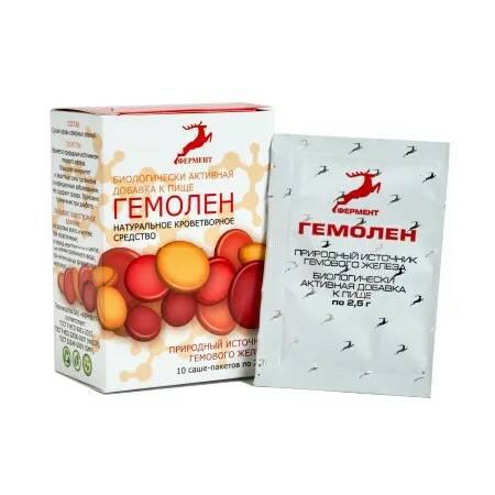 ФЕРМЕНТ, «Гемолен» (источник железа, для иммунитета), саше, 10 шт.