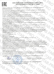 ЭКОВИТ, Скраб «Увлажнение» сосновый, 350 г