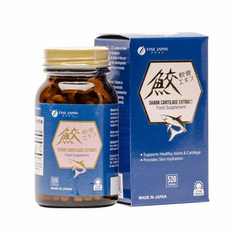 FINE, Акулий хрящ (для суставов, костей и кожи), таблетки, 520 шт.