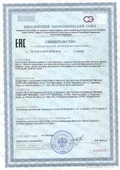 Joie de vivre, Комплекс L-Карнитин + бета-аланин, капсулы, 60 шт.