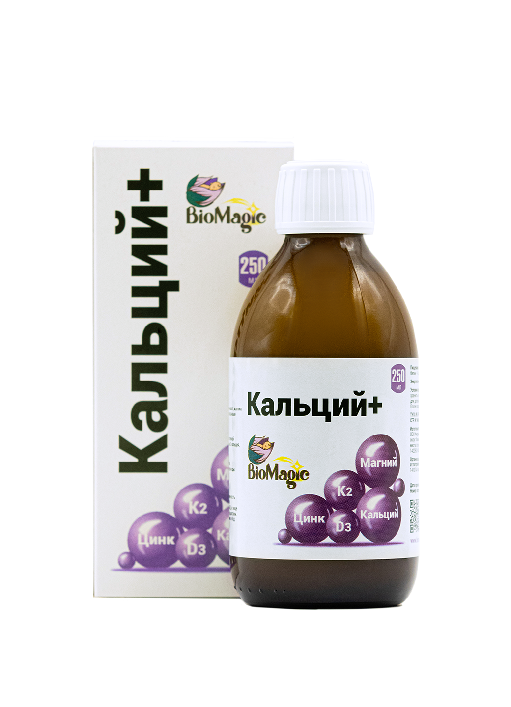 BioMagic, Кальций+, жидкость, 250 мл