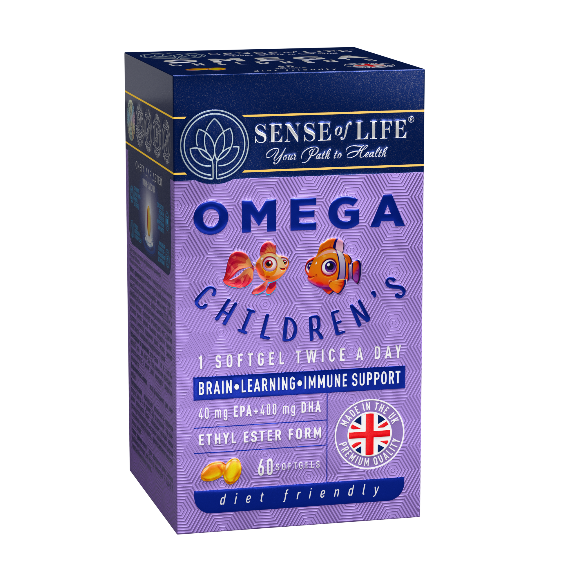 SENSE OF LIFE, Омега для детей (ДГК), капсулы, 60 шт.