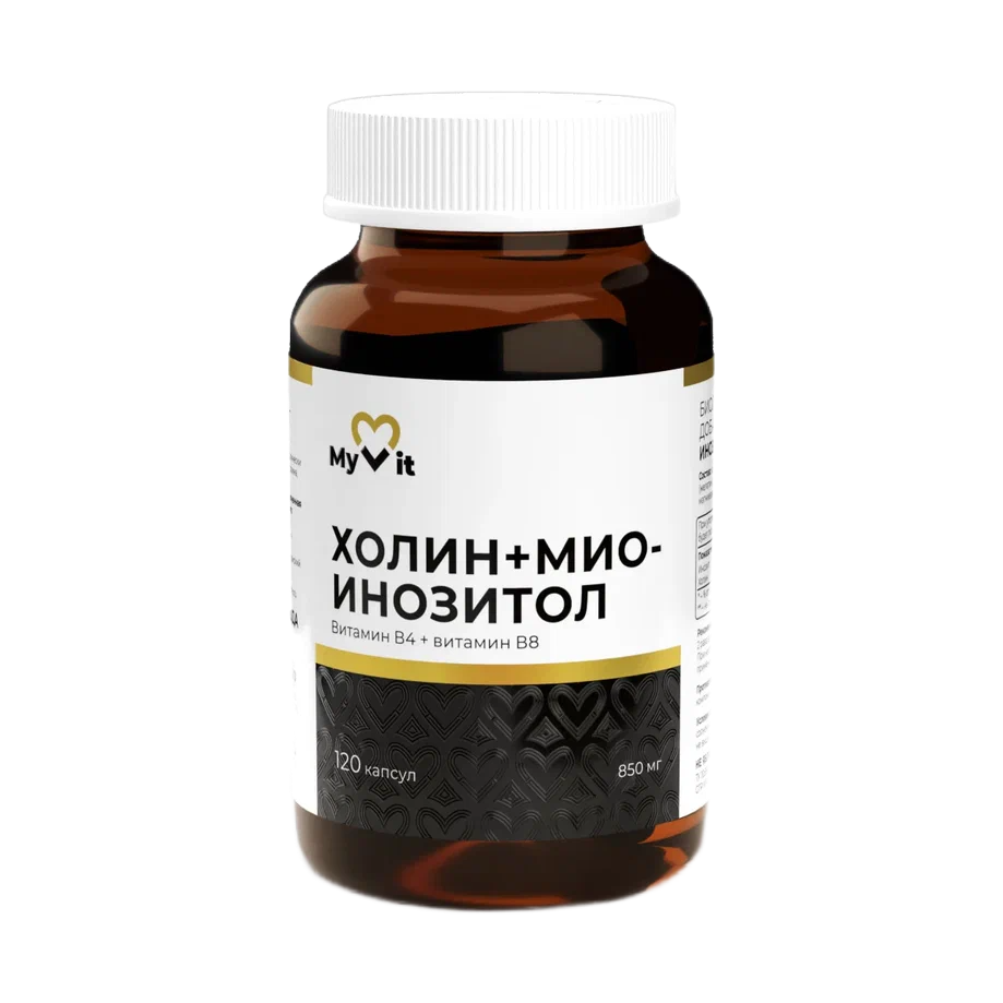 MyVit, Холин + Мио-Инозитол, капсулы, 120 шт.