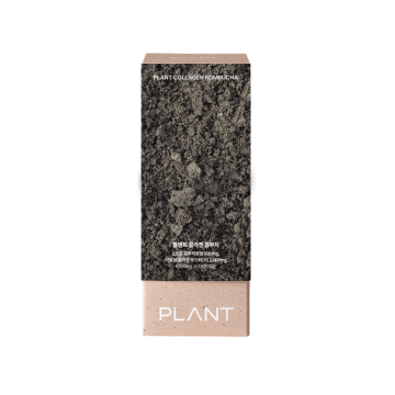 PLANT by seed, Растительный коллаген с комбучей, стики, 15 шт.