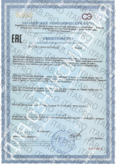 NaturalSupp, Индол-3-карбинол, капсулы, 60 шт.