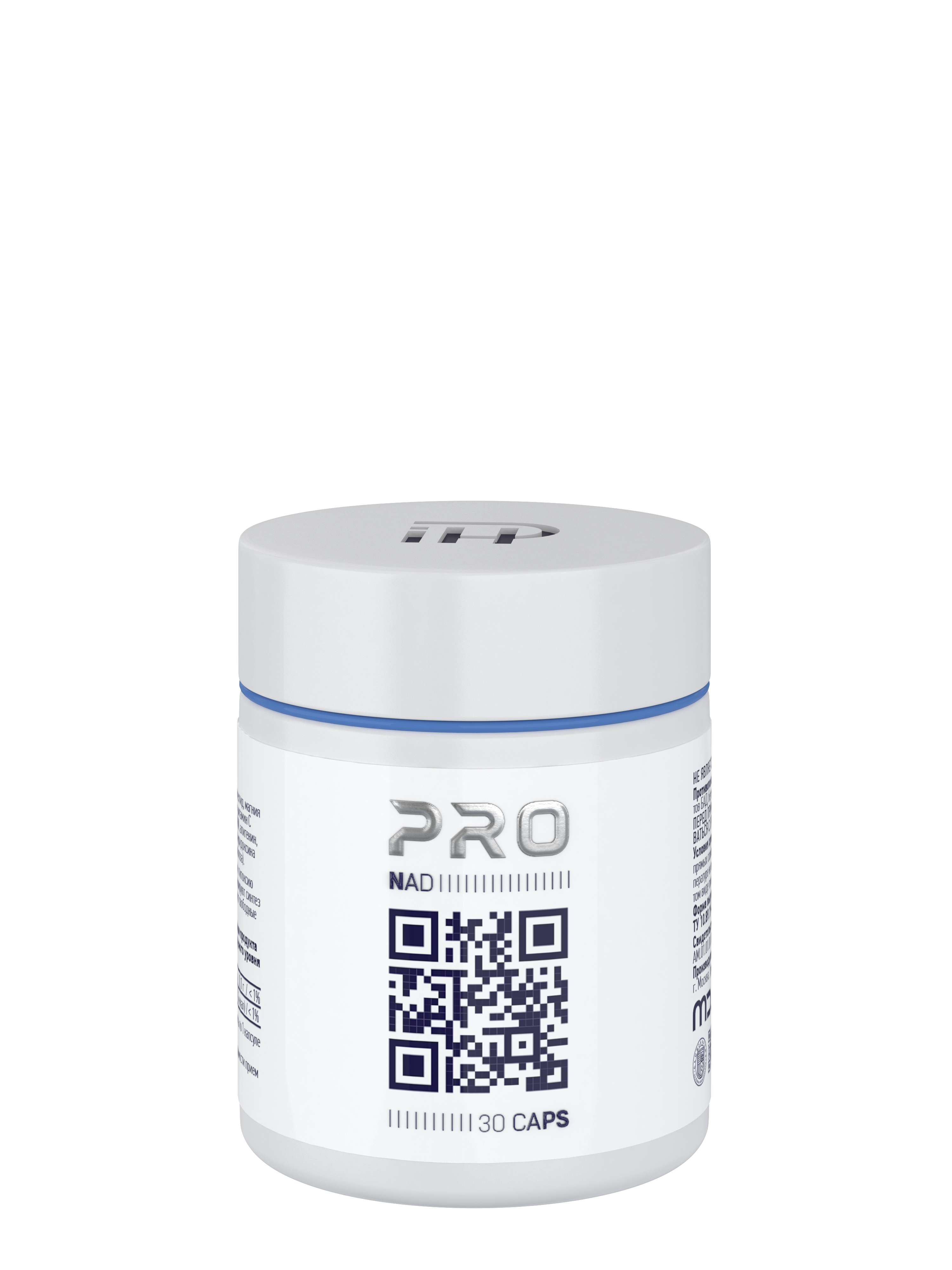 IPH Peptides PRO, Набор PRO NAD «ПРОнад прекурсор», «ПРОнад», «ПРОнад суппорт» капсулы, 3*30 шт.