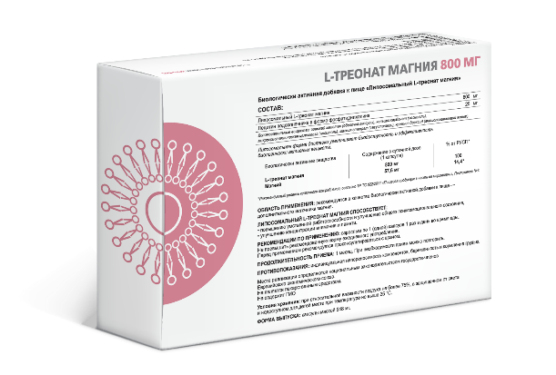 Supreme Pharmatech, Липосомальный L-треонат магния, капсулы, 30 шт.