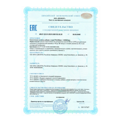 AcademicLab, PHLEBO pro / ФЛЕБО про, капсулы, 120 шт.