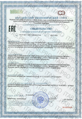 Milamed, Ресвератрол с экстрактами красного вина и персика, антиоксидант, капсулы, 30 шт.