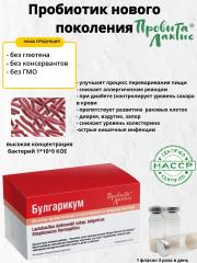 Провита Лактис, Булгарикум (комплекс сухих микроорганизмов), флаконы, 10*0,3 г